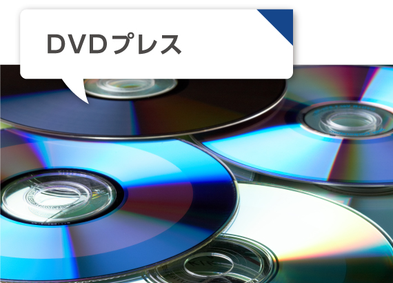 動画制作の画像-3