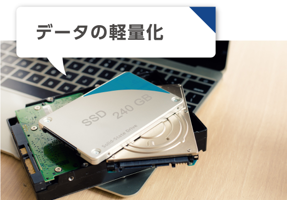 動画制作の画像-4