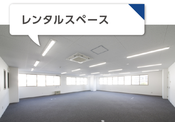 動画制作の画像-10